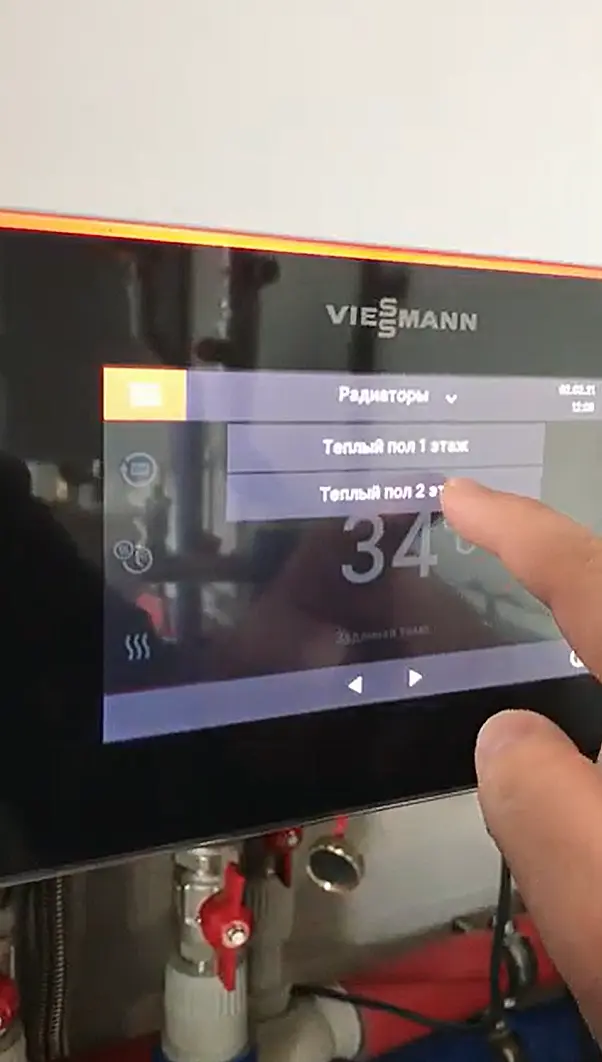 Конденсаційний газовий котел Viessmann-Vitodens 200